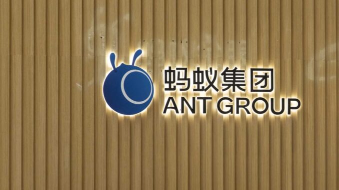 Ant Group